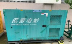 锦州通州四建大波纹箱定制案例